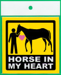 �ϥ��ƥå��� [HORSE IN MY HEART]